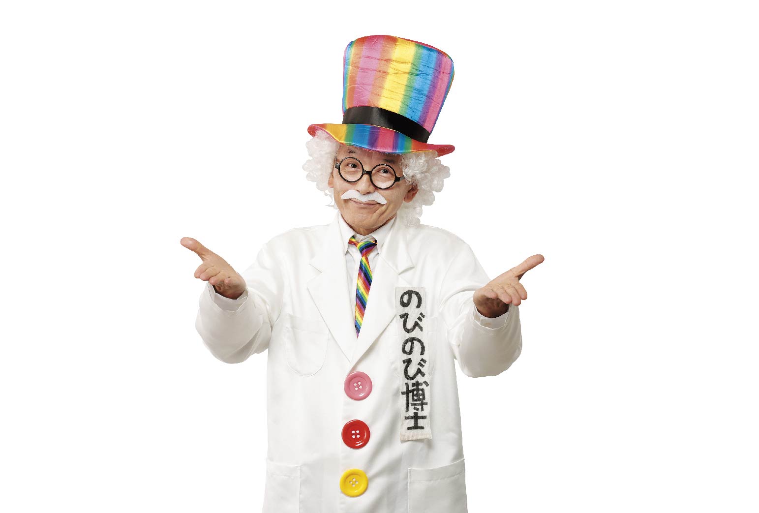 びっくり！ 手品ショー