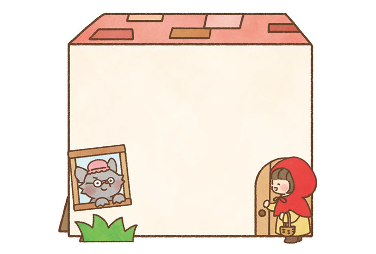 「赤ずきん」の劇の飾り枠