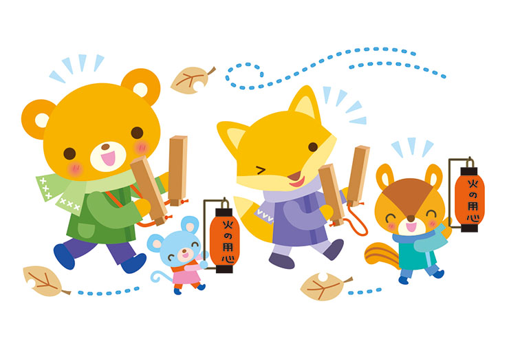 火の用心の夜回りのイラスト