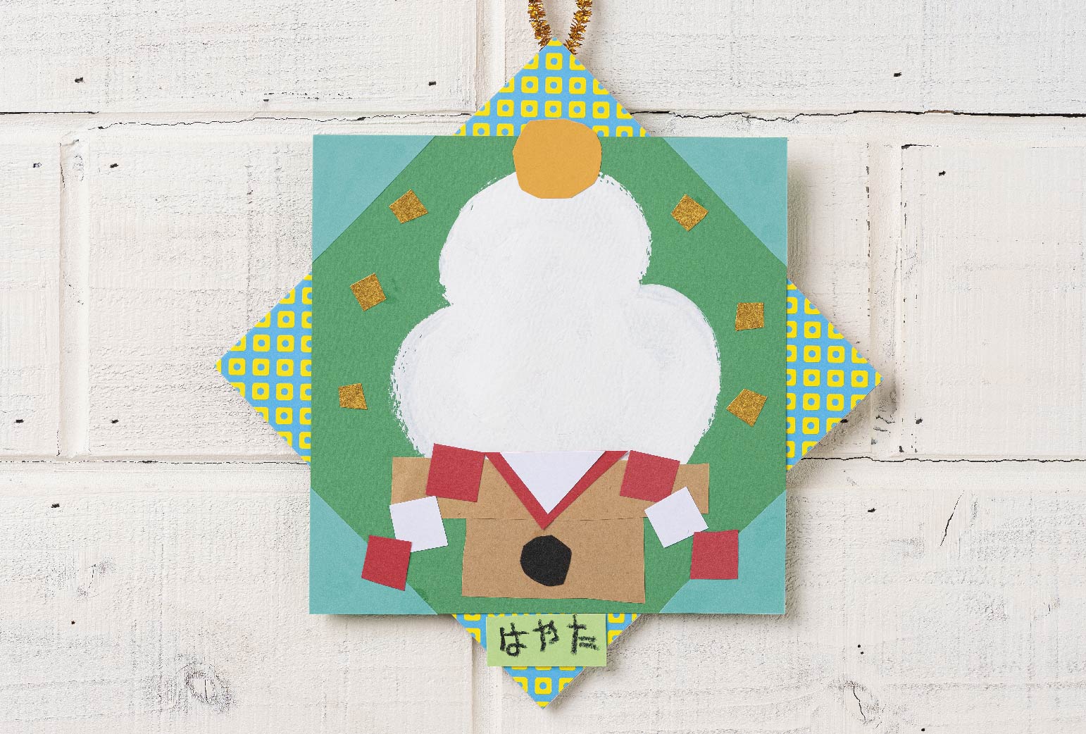 絵の具の鏡もち