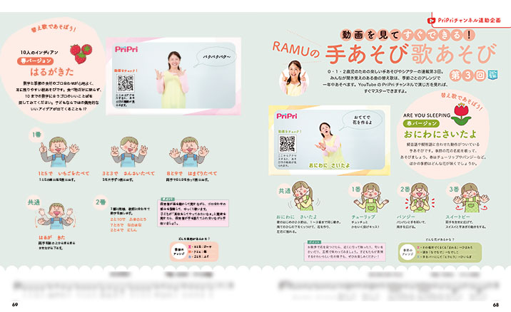 get_field('issue1title')