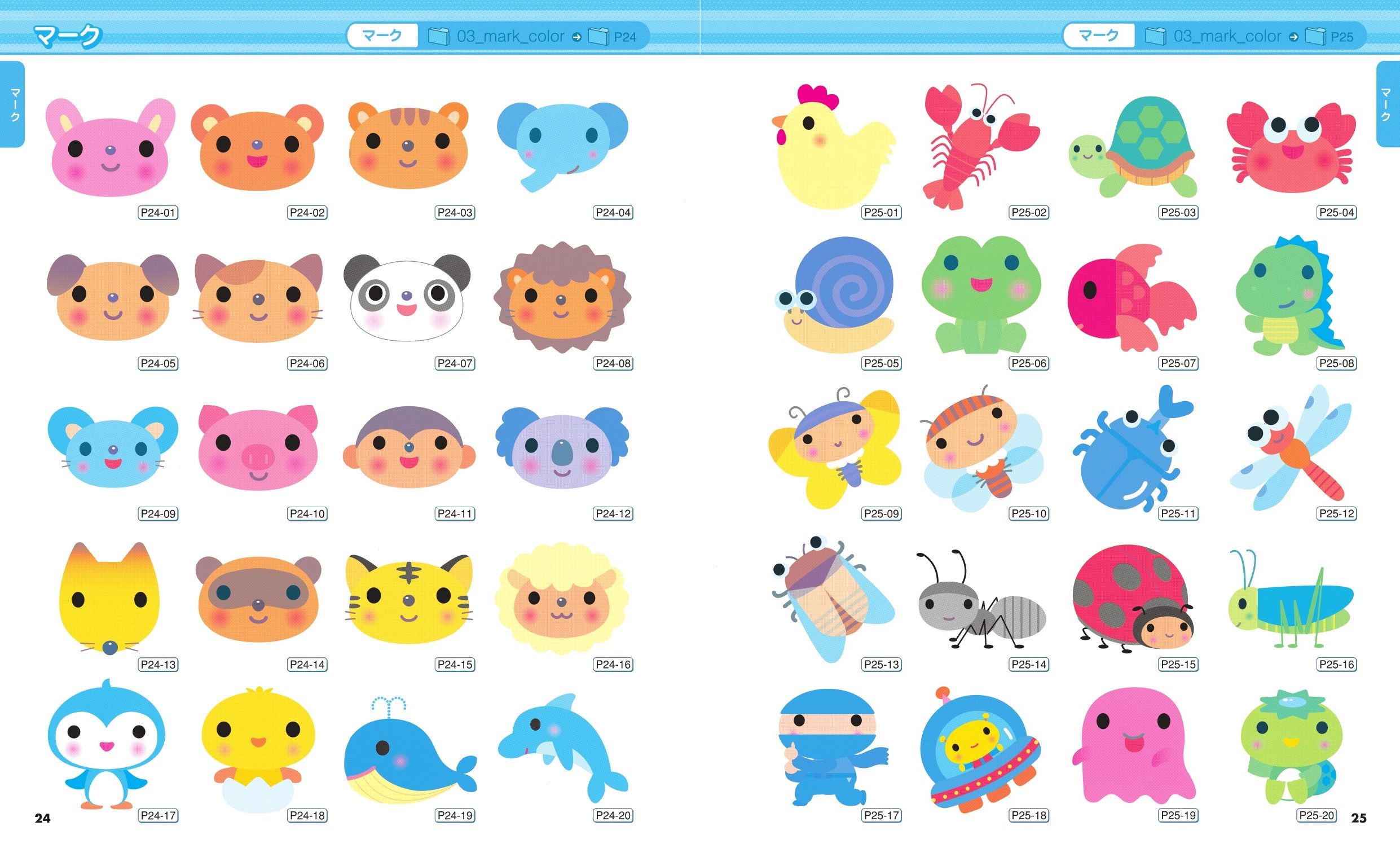 get_field('issue1title')