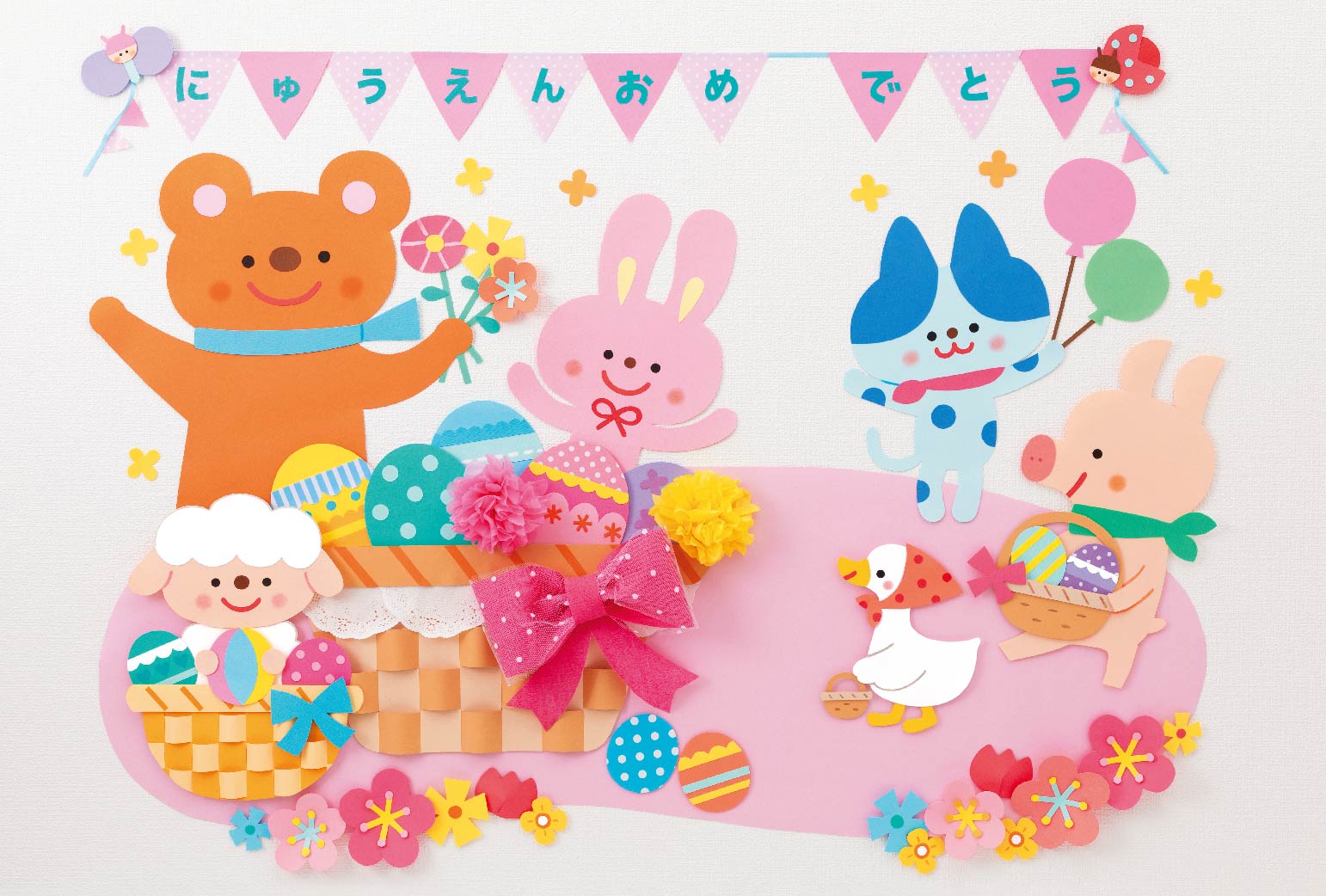 カラフルたまごで春のお祝い