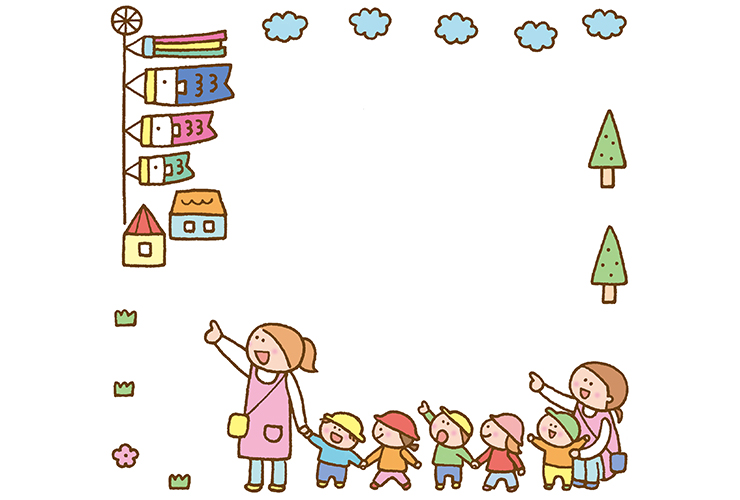 こいのぼりを見上げる園児と保育者の飾り枠