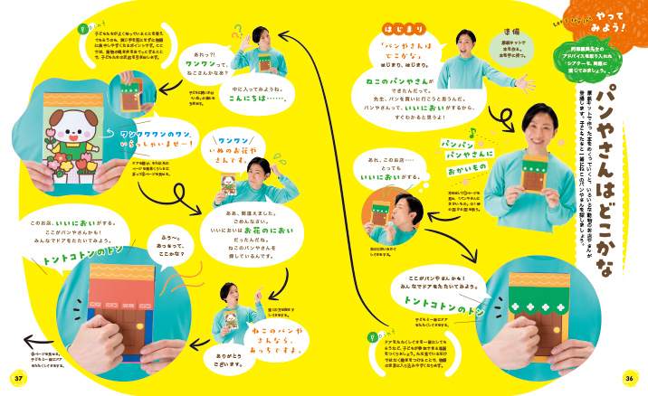 get_field('issue1title')