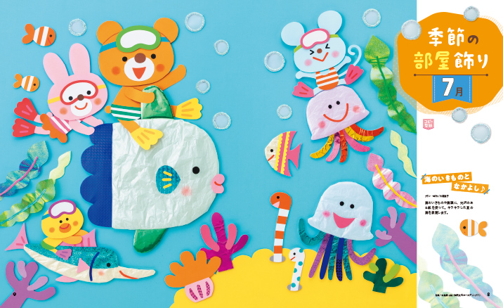 get_field('issue1title')