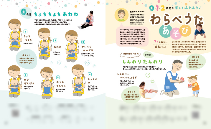 get_field('issue1title')