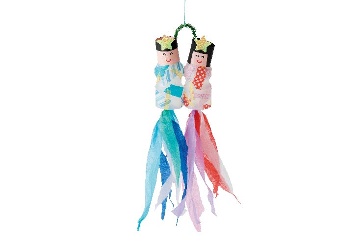 空き容器のひらひら織り姫・彦星