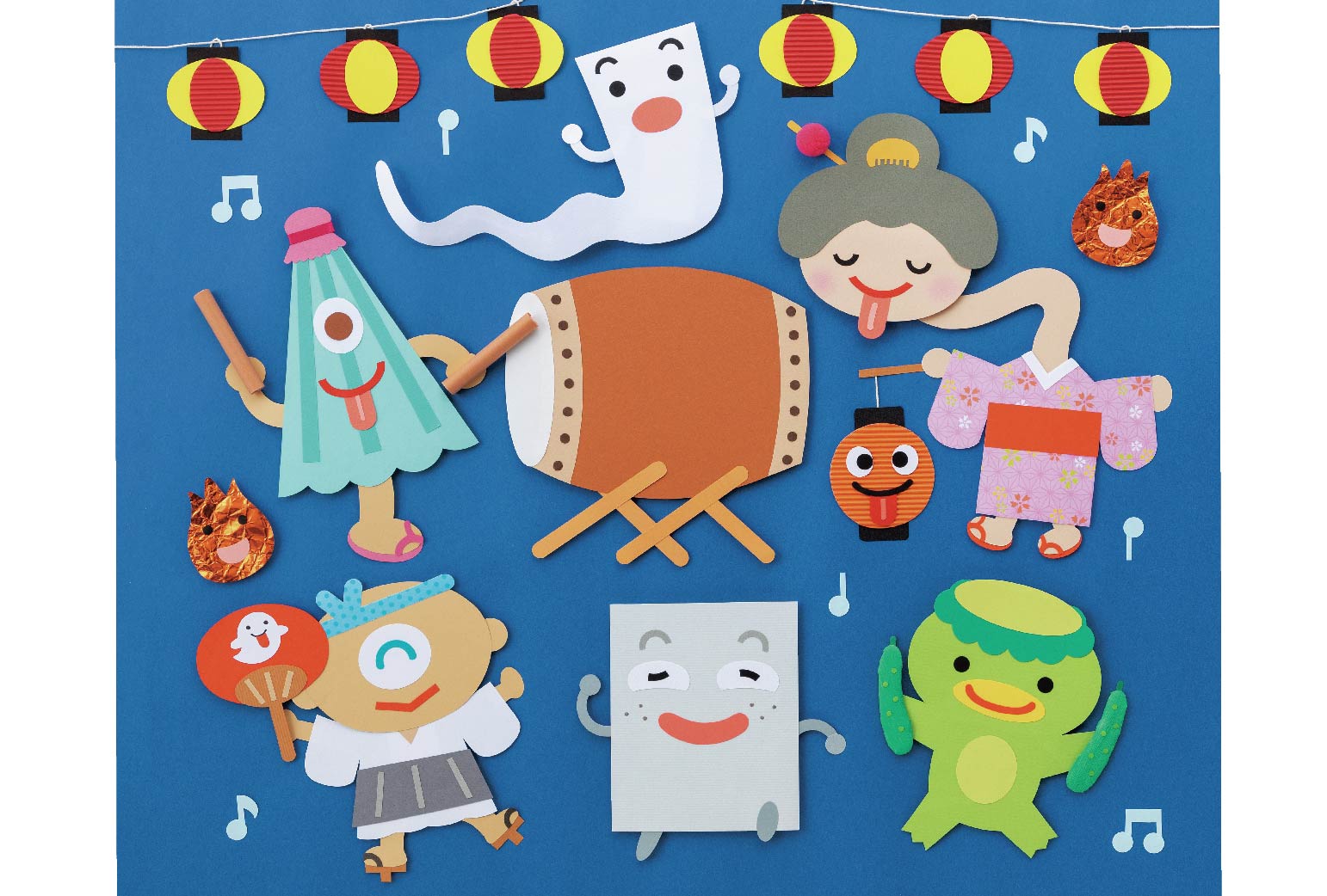 にぎやか！　おばけの盆踊り