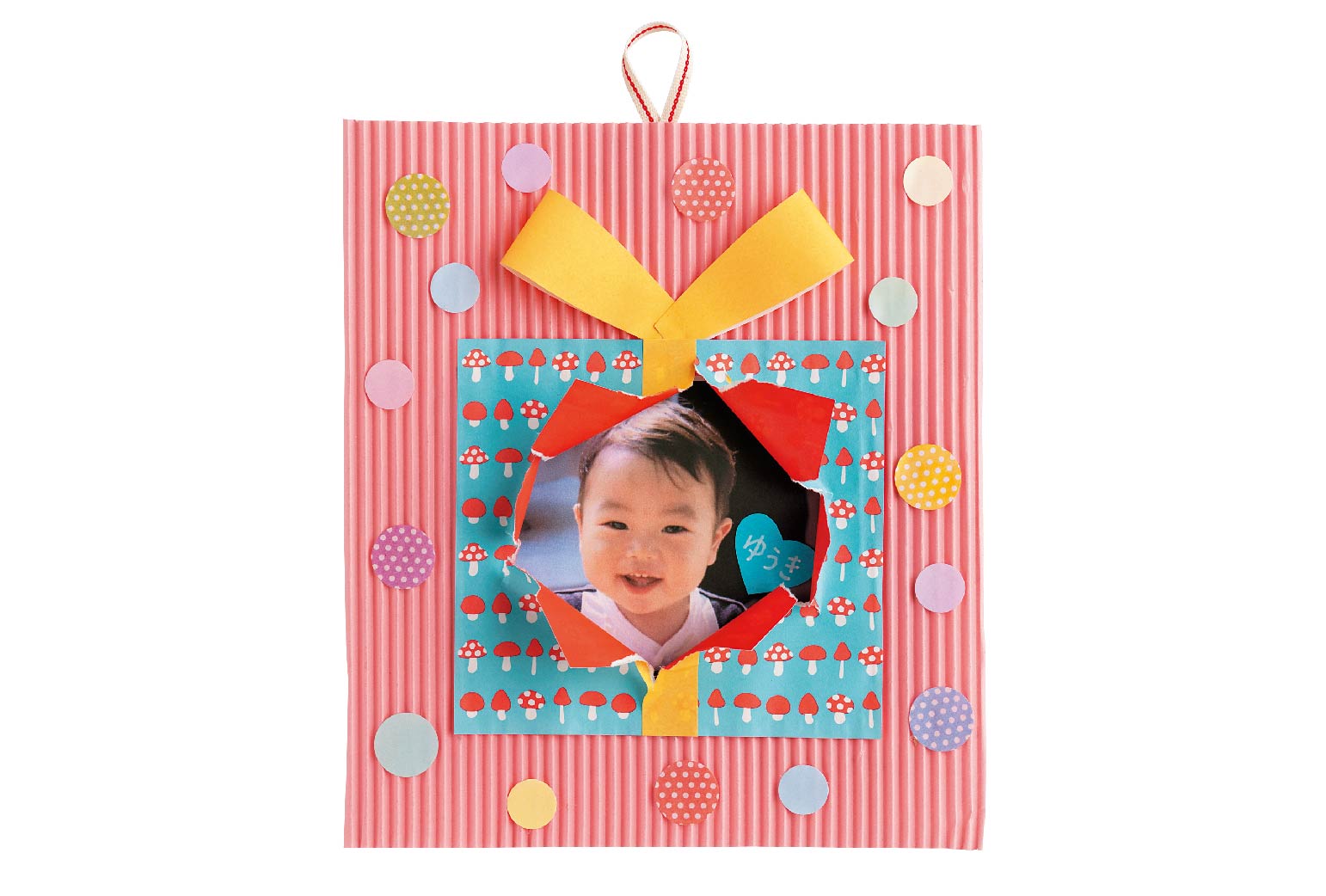 ビリビリプレゼントBOX