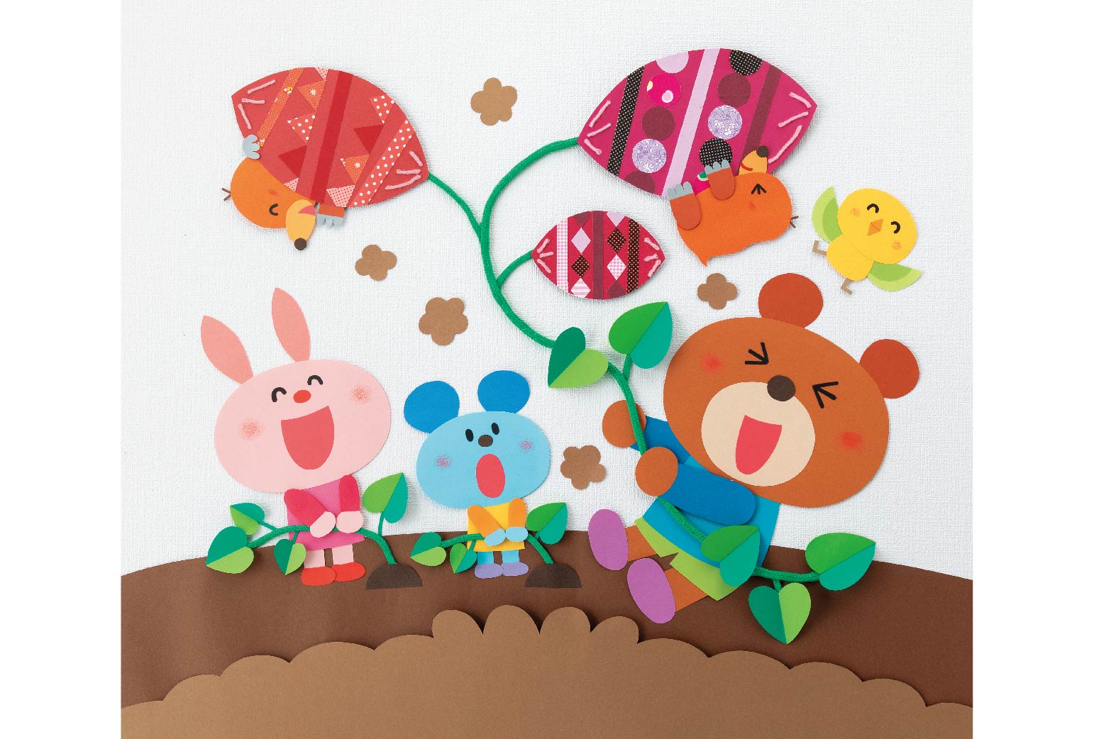 掘れたよ！ 大きなおいも