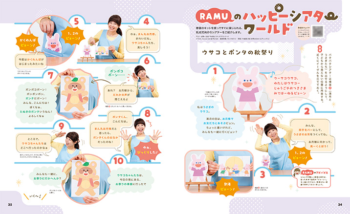 get_field('issue1title')