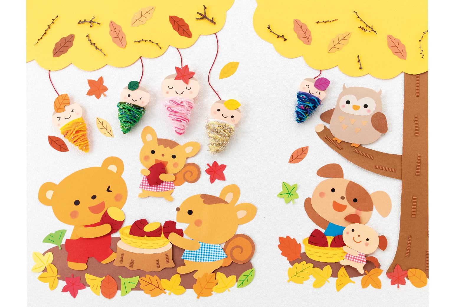 カラフルみのむしちゃん