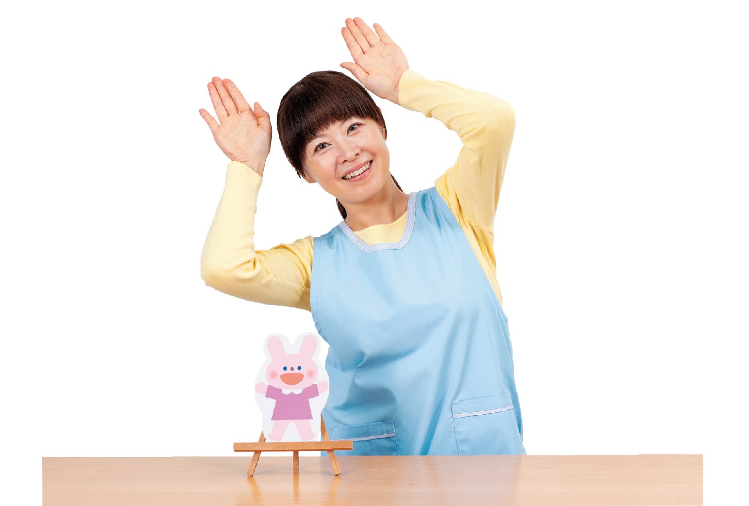 RAMUのハッピーシアターワールド11月