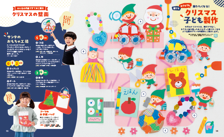 get_field('issue1title')