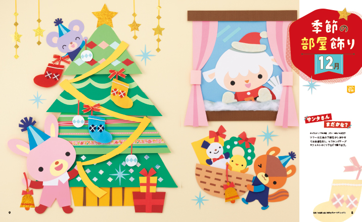 get_field('issue1title')