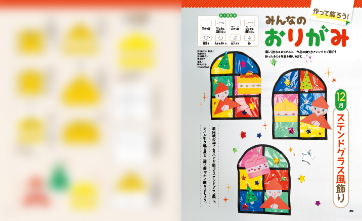 get_field('issue1title')