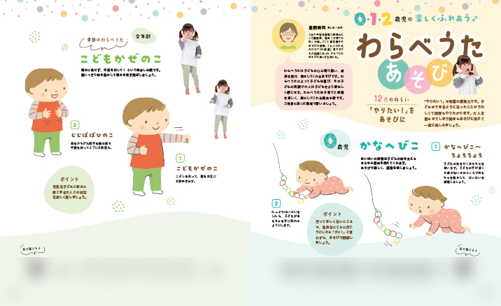 get_field('issue1title')