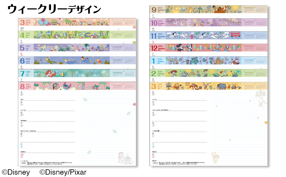 get_field('point1title')