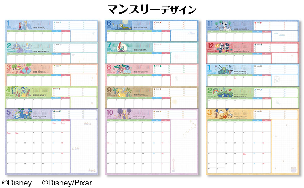 get_field('point1title')